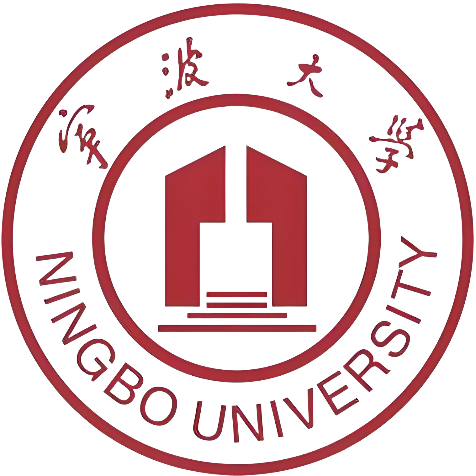 Ningbo logo